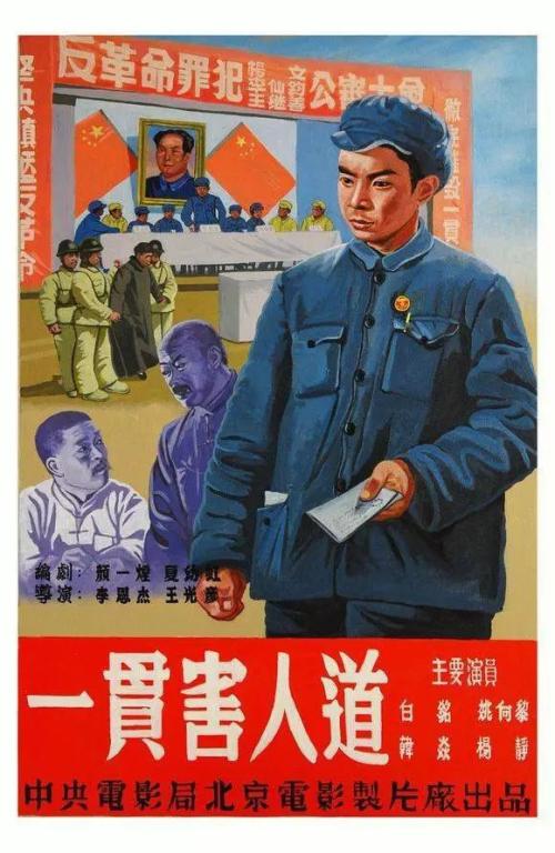 台湾法鼓文理学院文凭毕业证怎么购买